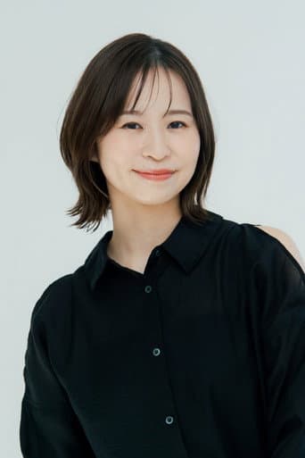 八木 優衣