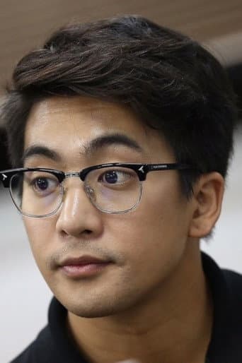 อัครณัฐ อริยฤทธิ์วิกุล