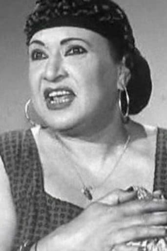 Souad Ahmed