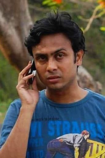 Ranjan Ghosh