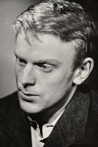 Ао Пеэп