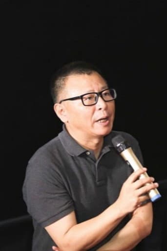 何澄