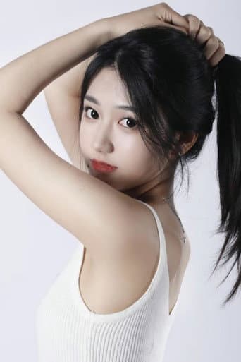 李靖雯