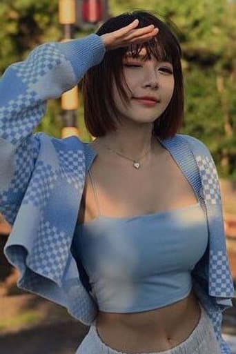 林明禎