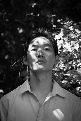김재형