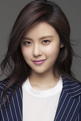 서윤아