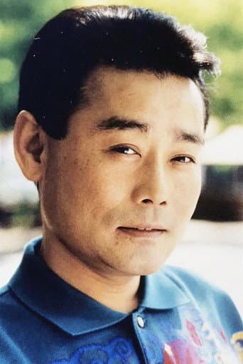 轟二郎