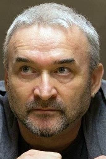 Владимир Койфман