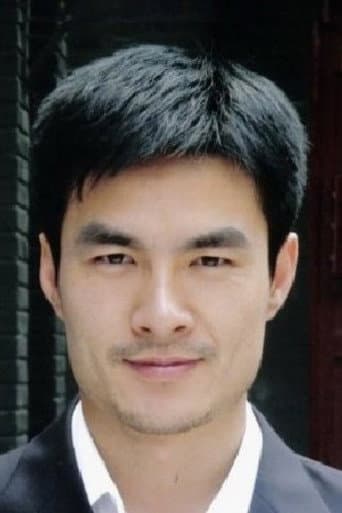 Song Chong