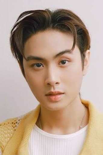 ณรกร ณิชกุลธนโชติ