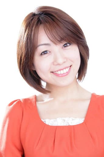 早川亜希