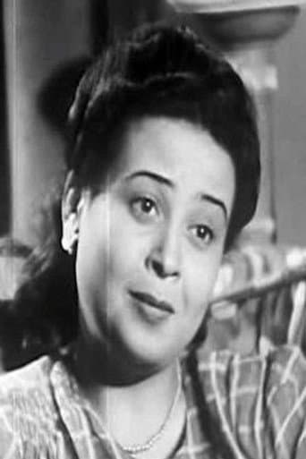 Naima Jamal