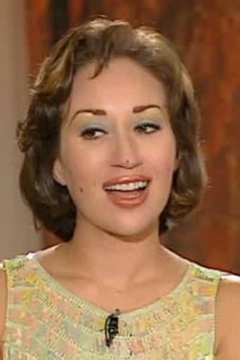 Inaas Mekky