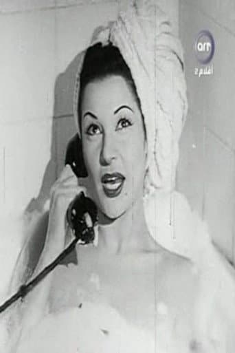 Mai Mador