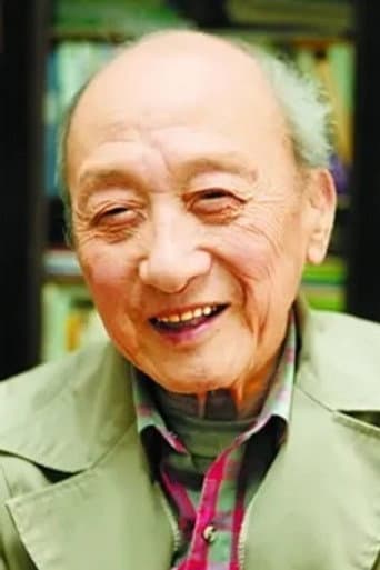 Zongjiang Huang
