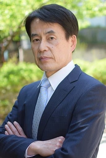 三井善忠