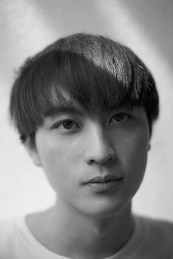 Haotian Guan