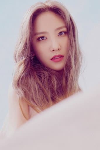 시명