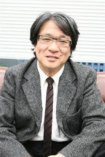 菊地秀行
