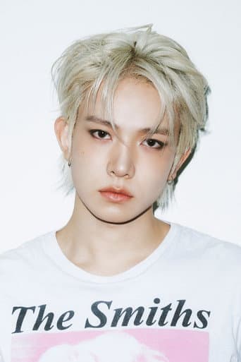 희승
