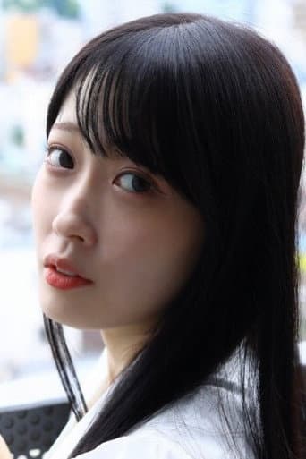 天然美月