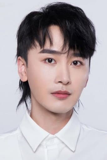陈奕木