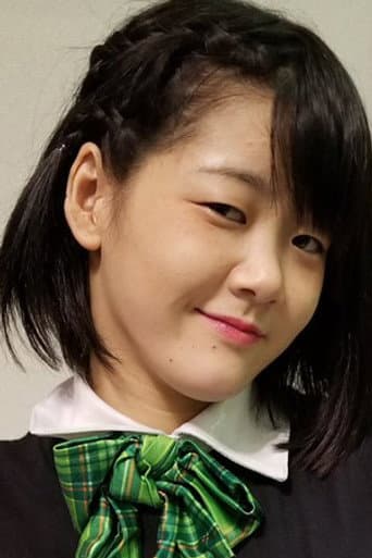 Ri Yumi