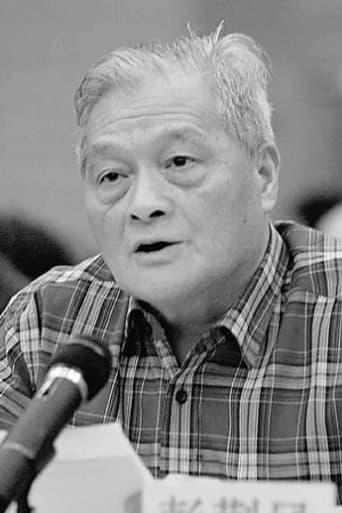Jingfeng Peng