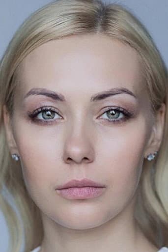 Katerina Matveeva