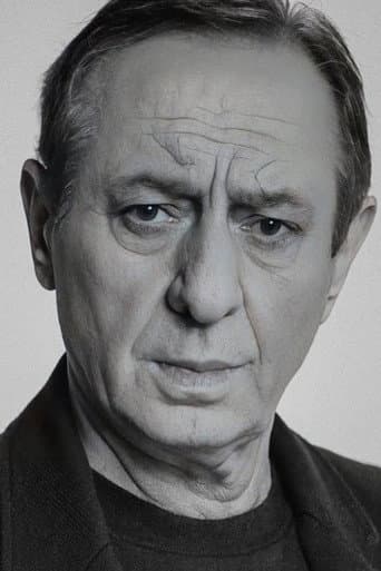 Арутюн Мовсесян