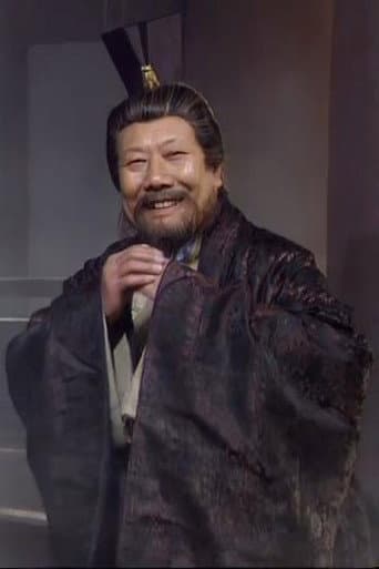 董九如