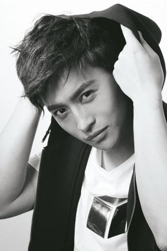 Yuan Xin