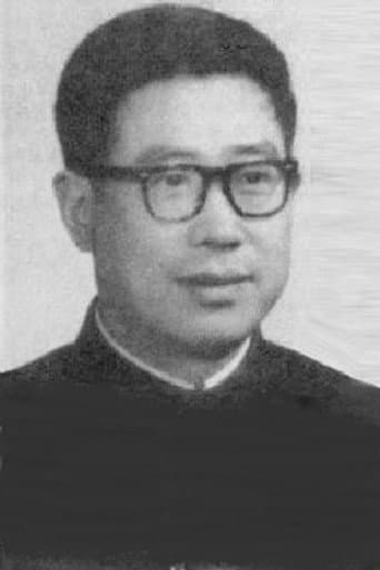 Wanchun Hu
