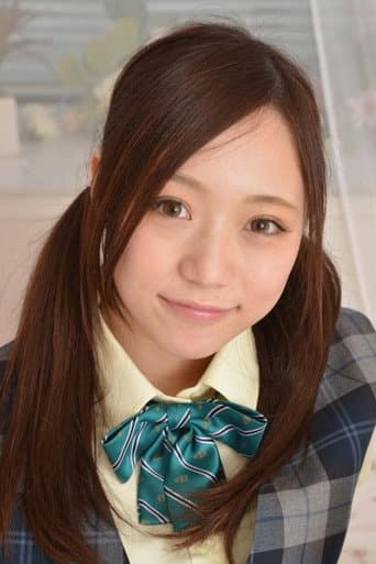 瀬奈まお