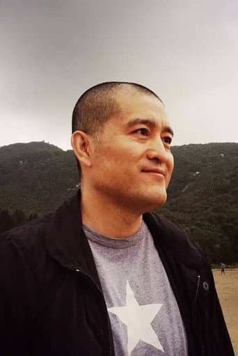刘奋斗