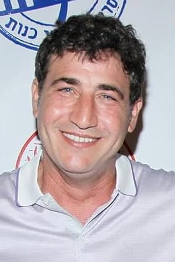 Shay Kanot