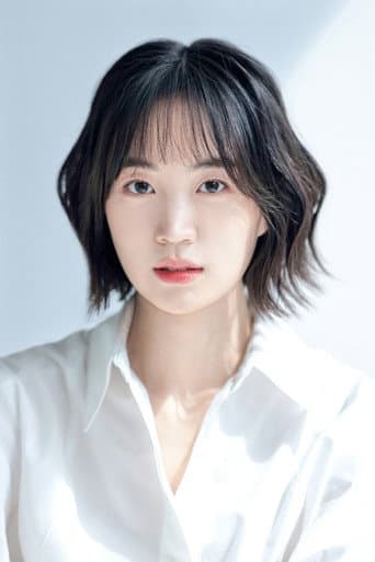 이하은