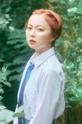安本彩花