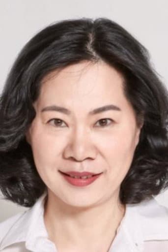 채윤희