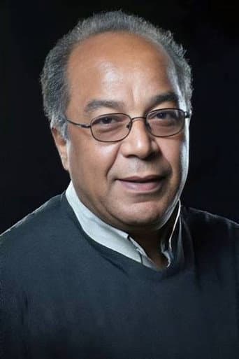 Reynold Ismard