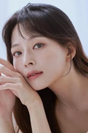 Nam Ga Ye