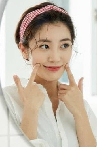 김진아