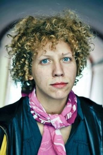 Полина Шустарева