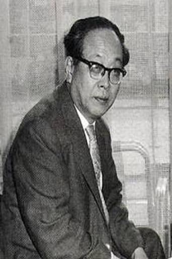木村 武