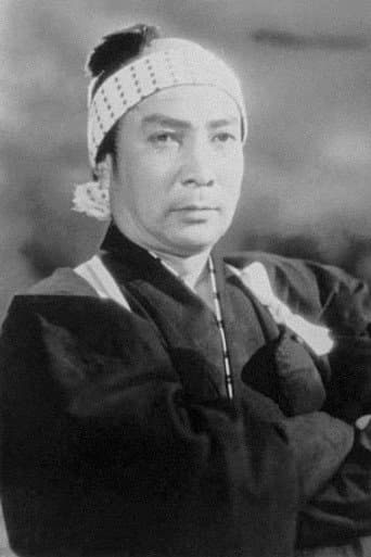 原健策
