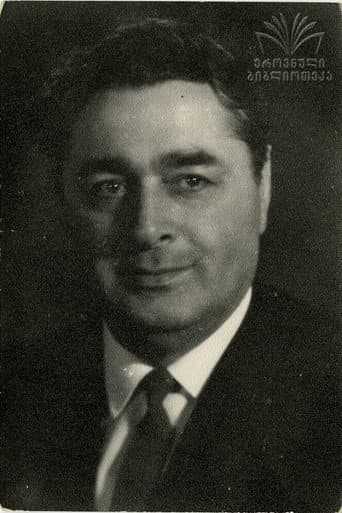 Юсуф (Иосиф) Кобаладзе