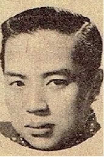 Hsu Ko