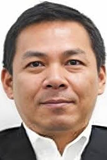 木下高男