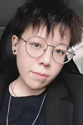 Yang Han Zhi