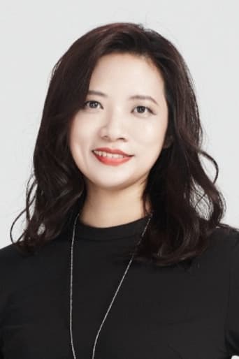 Han Peizhen